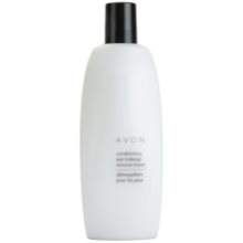 Avon Remover Treating Product Make - Up Remover For Eye Areas