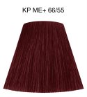 Wella Professionals Koleston Perfect ME+ Vibrant Reds permanentní barva na vlasy