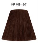 Wella Professionals Koleston Perfect ME+ Deep Browns Permanent Hair Dye