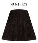 Wella Professionals Koleston Perfect ME+ Deep Browns Permanent Hair Dye