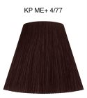 Wella Professionals Koleston Perfect ME+ Deep Browns Permanent Hair Dye
