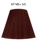 Wella Professionals Koleston Perfect ME+ Vibrant Reds Permanent Hair Dye