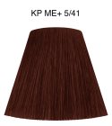 Wella Professionals Koleston Perfect ME+ Vibrant Reds permanentní barva na vlasy