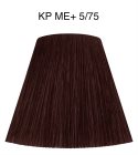 Wella Professionals Koleston Perfect ME+ Deep Browns Permanent Hair Dye
