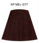 Wella Professionals Koleston Perfect ME+ Deep Browns Permanent Hair Dye