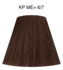 Wella Professionals Koleston Perfect ME+ Deep Browns Permanent Hair Dye