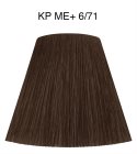 Wella Professionals Koleston Perfect ME+ Deep Browns Permanent Hair Dye