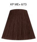 Wella Professionals Koleston Perfect ME+ Deep Browns Permanent Hair Dye