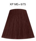 Wella Professionals Koleston Perfect ME+ Deep Browns Permanent Hair Dye