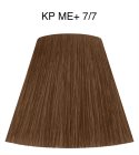 Wella Professionals Koleston Perfect ME+ Deep Browns Permanent Hair Dye