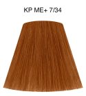Wella Professionals Koleston Perfect ME+ Vibrant Reds Permanent Hair Dye