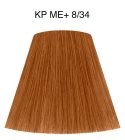 Wella Professionals Koleston Perfect ME+ Vibrant Reds Permanent Hair Dye