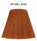 Wella Professionals Koleston Perfect ME+ Vibrant Reds Permanent Hair Dye