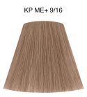 Wella Professionals Koleston Perfect ME+ Rich Naturals Permanent Hair Dye