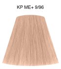 Wella Professionals Koleston Perfect ME+ Rich Naturals Permanent Hair Dye