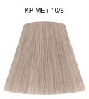 Wella Professionals Koleston Perfect ME+ Rich Naturals Permanent Hair Dye