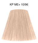 Wella Professionals Koleston Perfect ME+ Rich Naturals Permanent Hair Dye