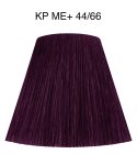 Wella Professionals Koleston Perfect ME+ Vibrant Reds Permanent Hair Dye