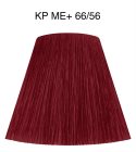 Wella Professionals Koleston Perfect ME+ Vibrant Reds Permanent Hair Dye