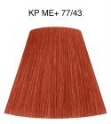 Wella Professionals Koleston Perfect ME+ Vibrant Reds Permanent Hair Dye