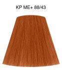 Wella Professionals Koleston Perfect ME+ Vibrant Reds Permanent Hair Dye