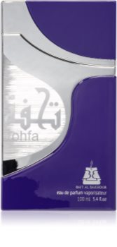 bait al bakhoor tohfa blue