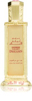 al haramain night dreams