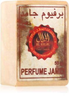 Al Haramain Perfume Jamid bar soap for Women 50 g