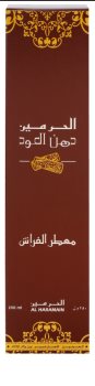 Al Haramain Dehnal Oudh osvježivač zraka 250 ml