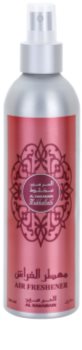 Al Haramain Mukhallath sprej za dom 250 ml