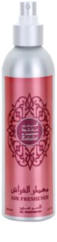 Al Haramain Mukhallath sprej za dom 250 ml