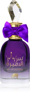 al fares ser al ameera