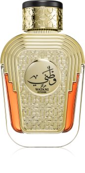 al wataniah watani intense