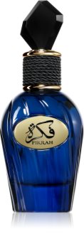 al wataniah fikrah