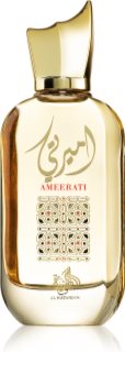 al wataniah ameerati