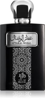 al wataniah attar al wesal