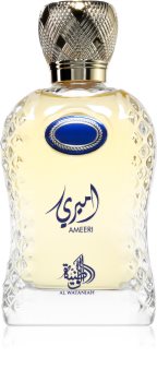 al wataniah ameeri