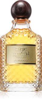 al wataniah oud elixir