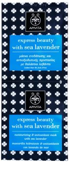 Apivita Express Beauty Sea Lavender maschera idratante e antiossidante viso