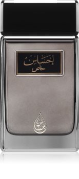 arabian oud ehsas khas