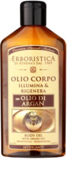 Athena's l'Erboristica Argan Oil Elixir Körperöl mit feuchtigkeitsspendender Wirkung