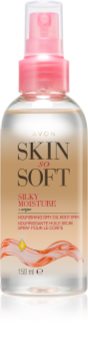 Avon Skin So Soft Argan Oil For Body