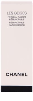Chanel Les Beiges Powder Brush Travel Package
