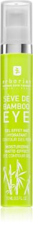 Erborian Bamboo Hydrating Eye Gel with Matte Effect