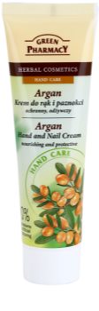 Green Pharmacy Hand Care Argan Crema nutritiva si protectie pentru maini si unghii