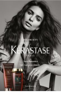 Kérastase Aura Botanica Soin Fondamental Hydrating Deep Care for Dull Hair