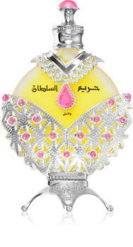 khadlaj hareem al sultan silver