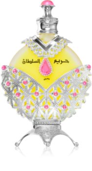 khadlaj hareem al sultan silver