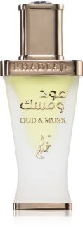 khadlaj musk wa oud