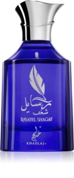khadlaj rasayel shagaf